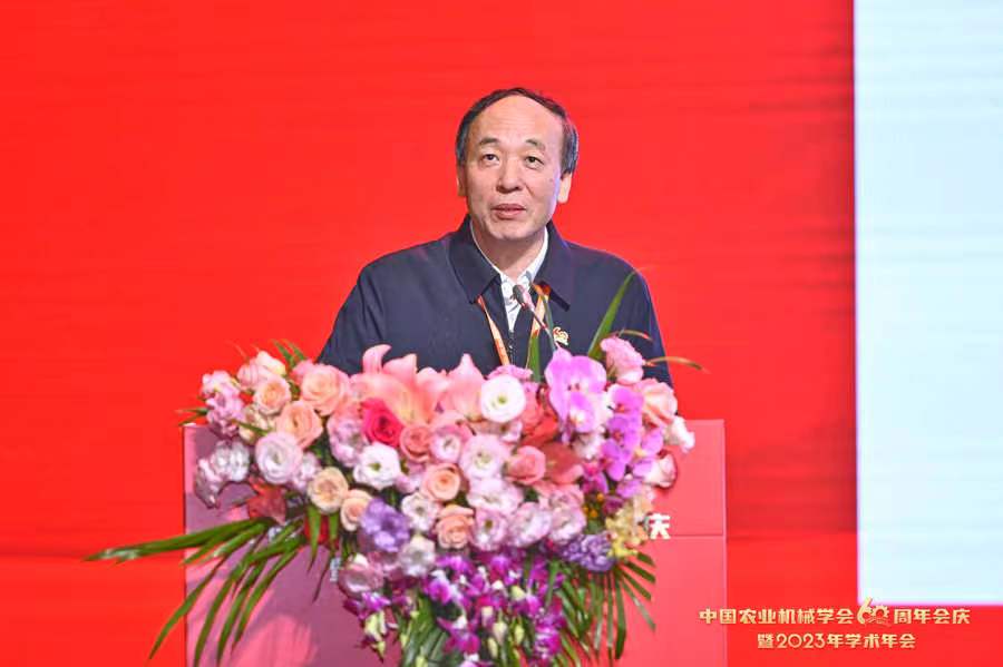 微信图片_20231220130130.jpg