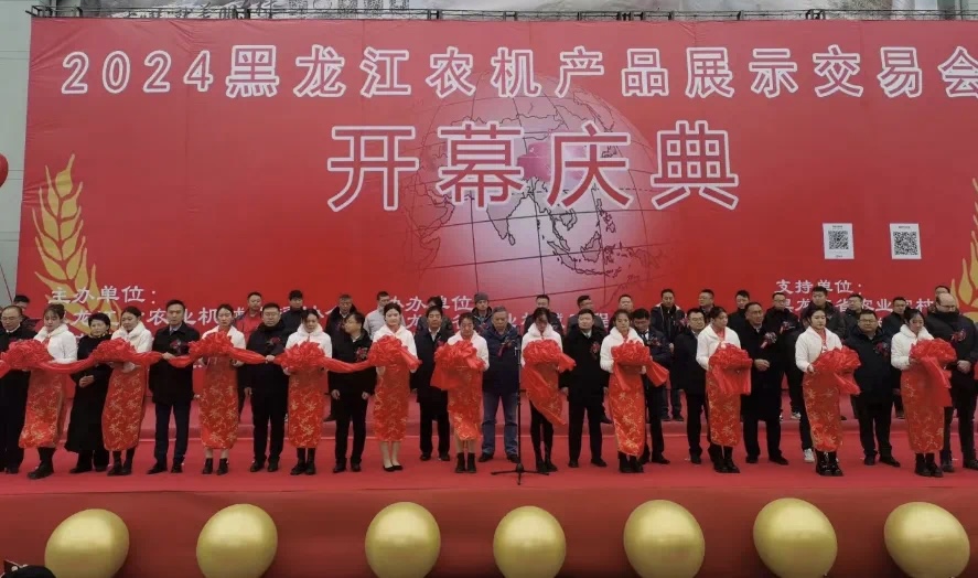 微信图片_20240318140811.jpg