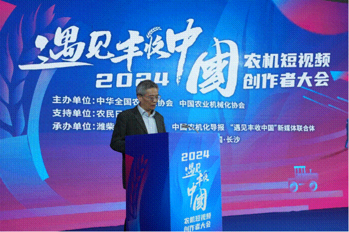 image006.gif