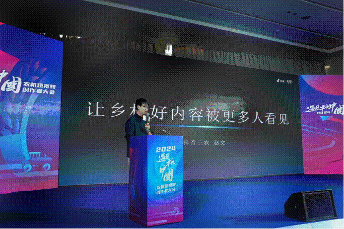 image016.gif