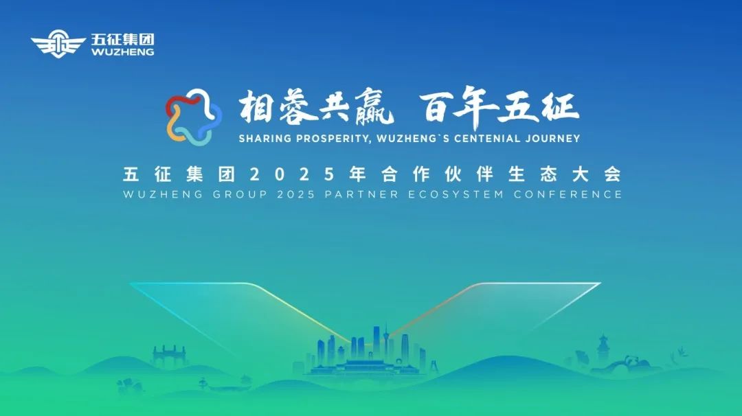 微信图片_20241227124020.jpg