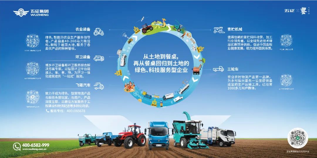 微信图片_20241227124051.jpg