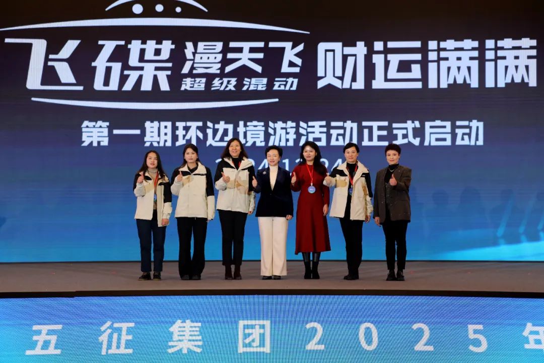 微信图片_20241227125250.jpg