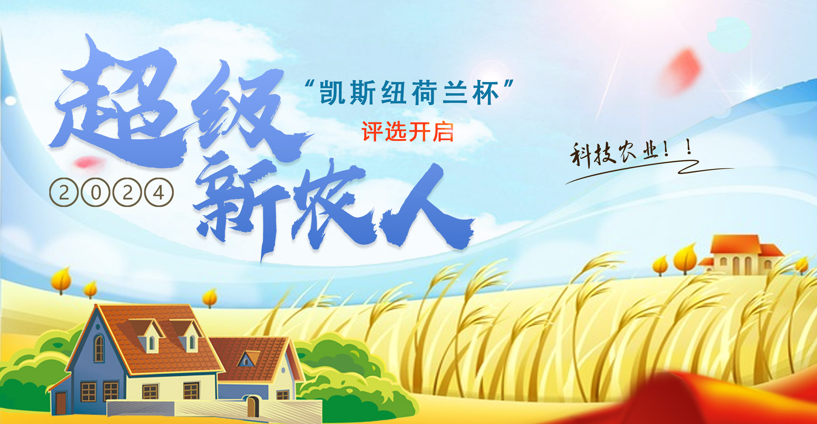 微信图片_20250217175112.jpg