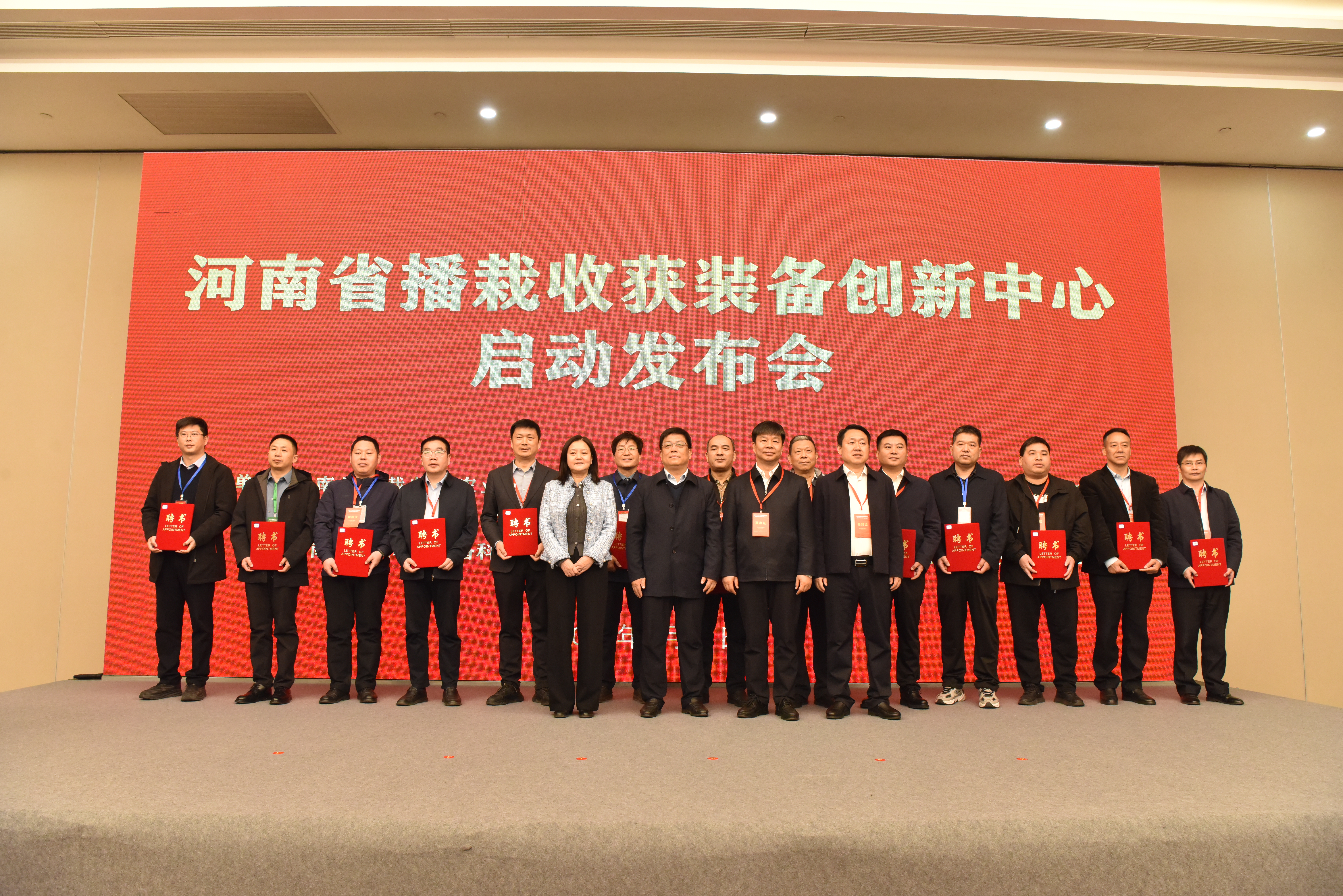 创新中心2.jpg