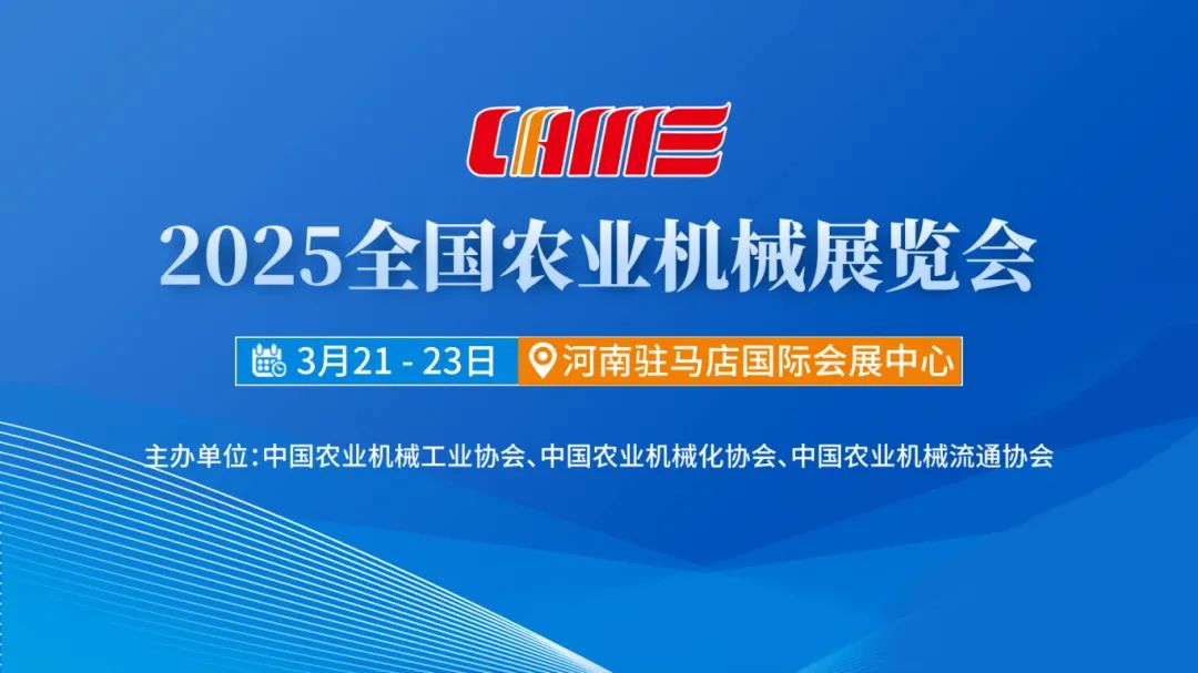 微信图片_20250226095230.jpg