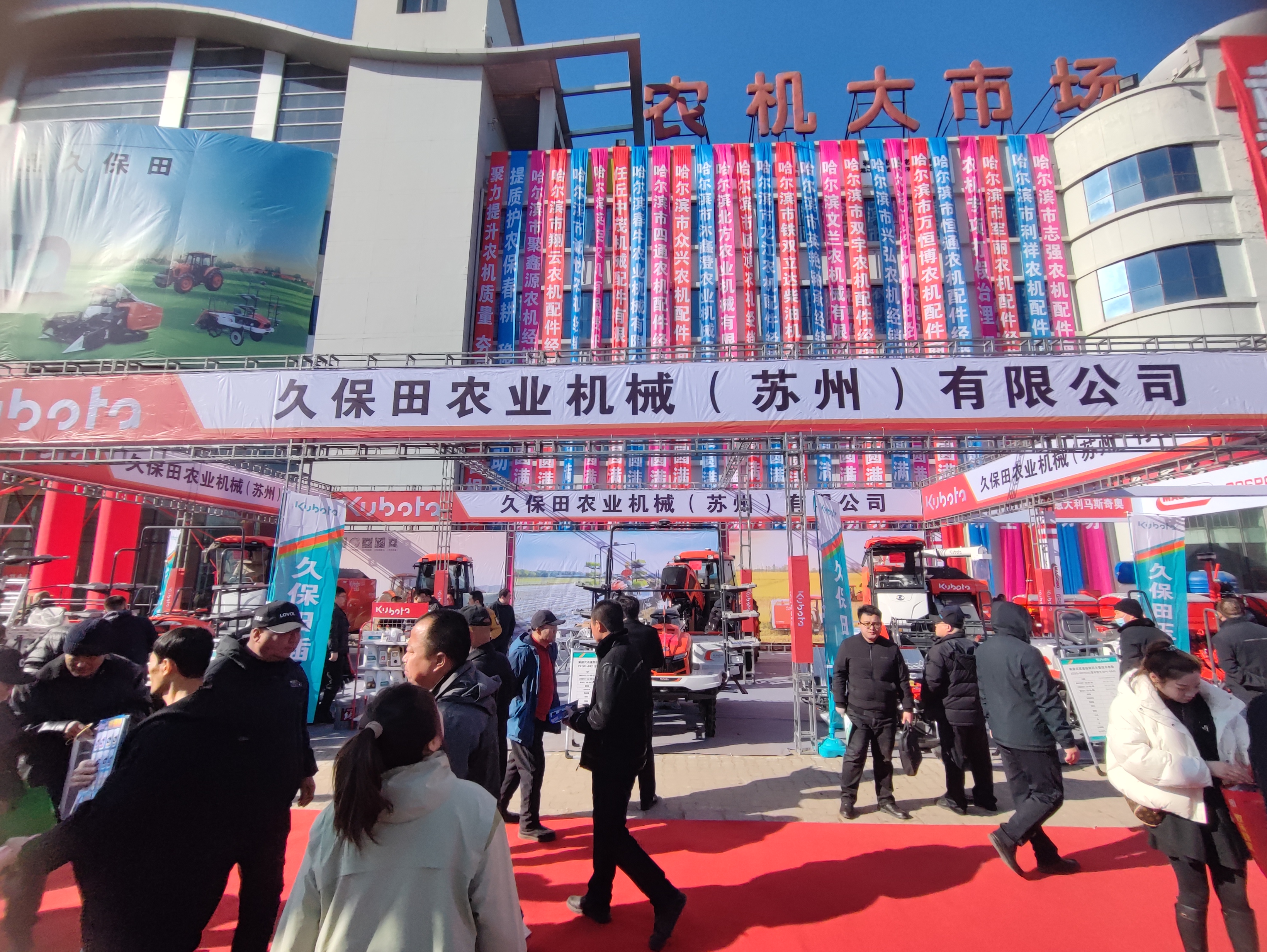 微信图片_20250317091222.jpg