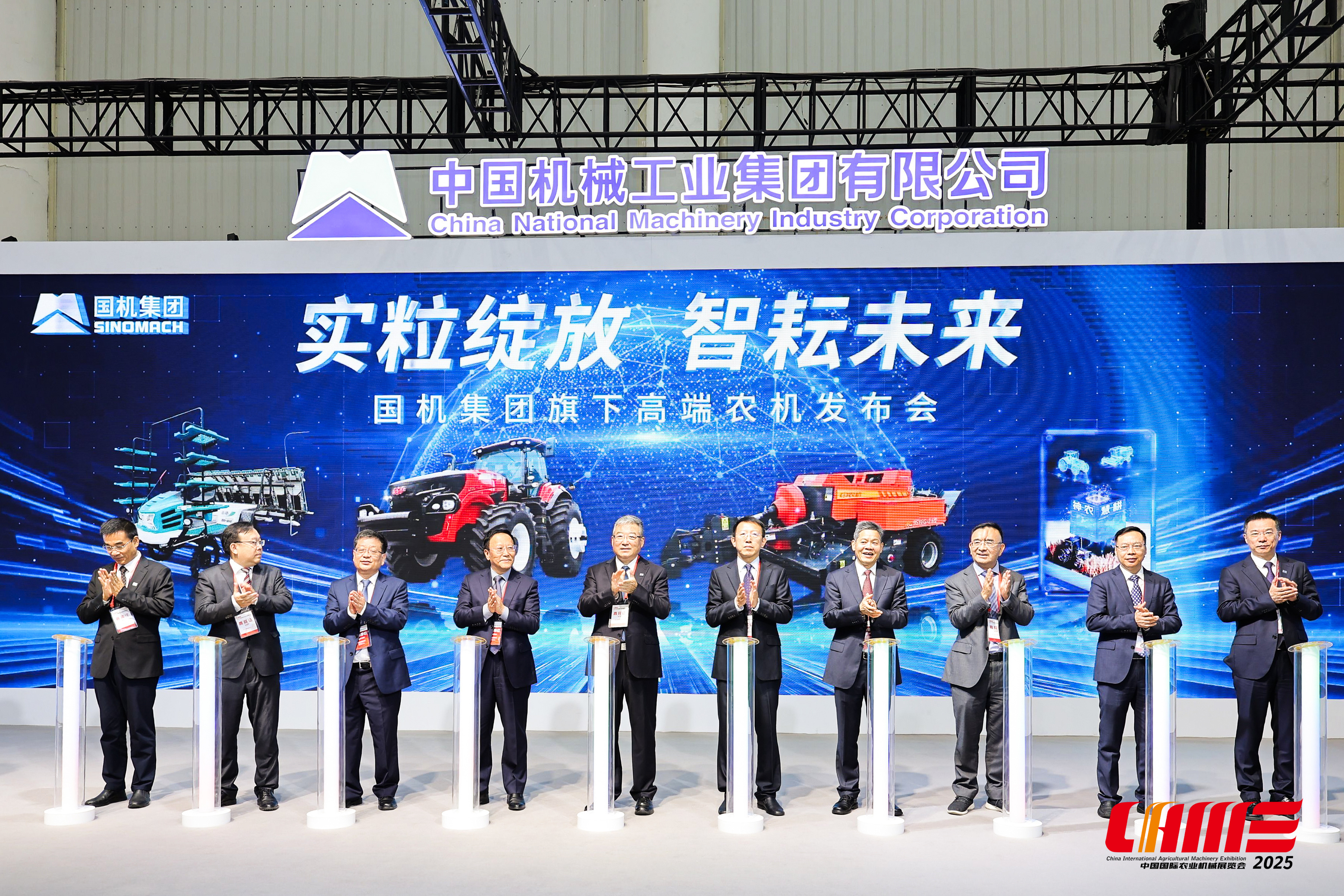 微信图片_20251026120732_171_1936.jpg 微信图片_20251026120732_171_1936.jpg