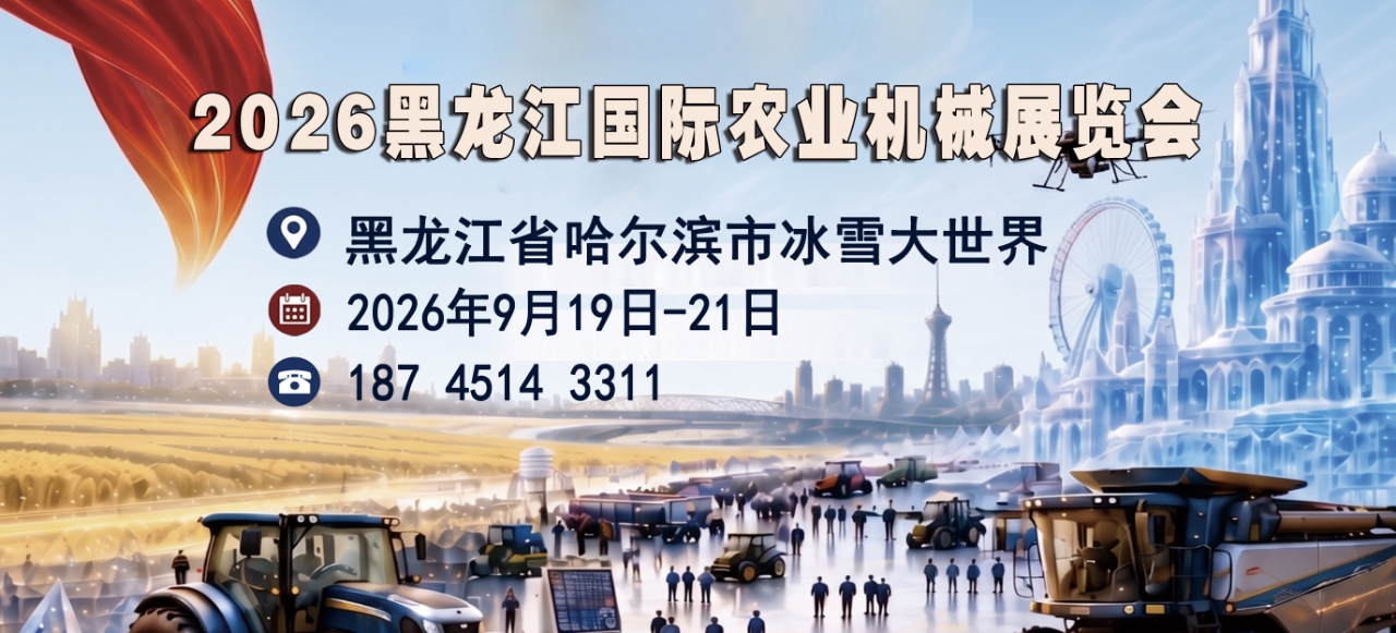 微信图片_20260910180014_201_6.jpg 微信图片_20260910180014_201_6.jpg