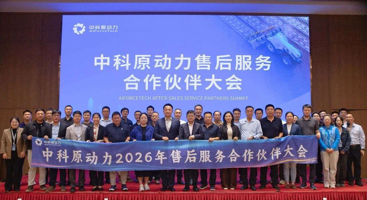 微信图片_20261021134753_66_2.jpg