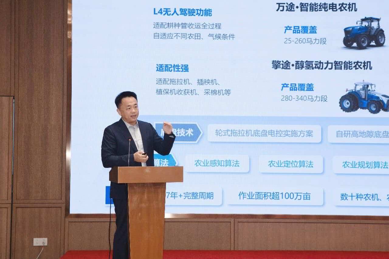 微信图片_20261021134812_67_2.jpg 微信图片_20261021134812_67_2.jpg